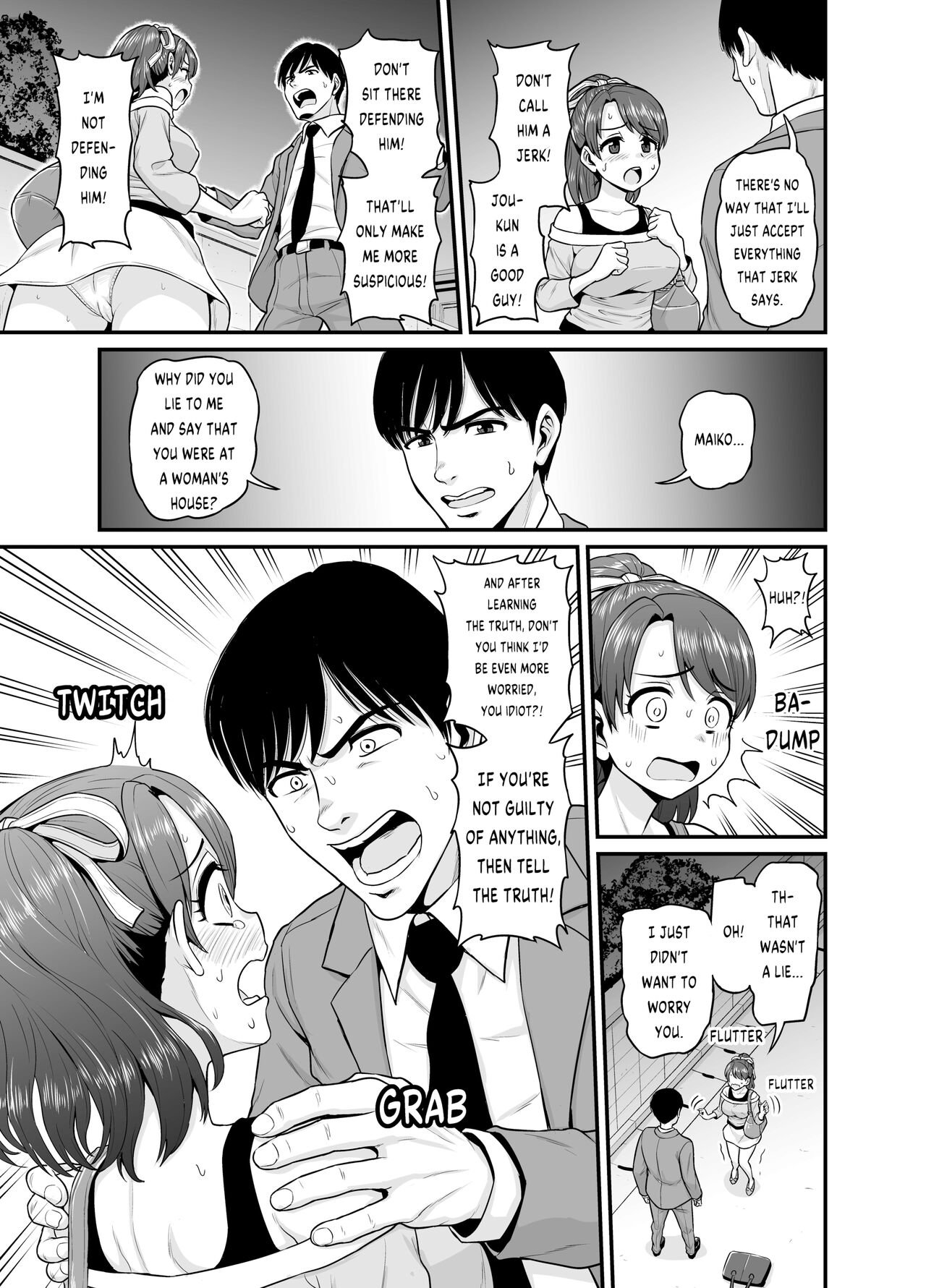 [Chimamire Yashiki (Gachonjirou)] Mimamori Moto Bitch [English] {FUDEORS} [Decensored] 图片编号 28