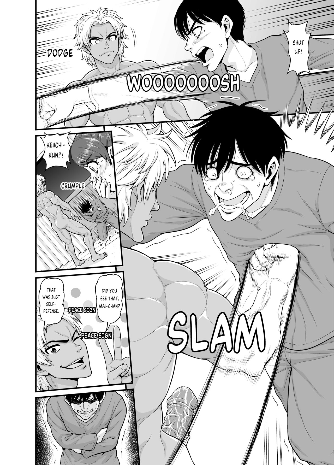 [Chimamire Yashiki (Gachonjirou)] Mimamori Moto Bitch [English] {FUDEORS} [Decensored] 图片编号 53