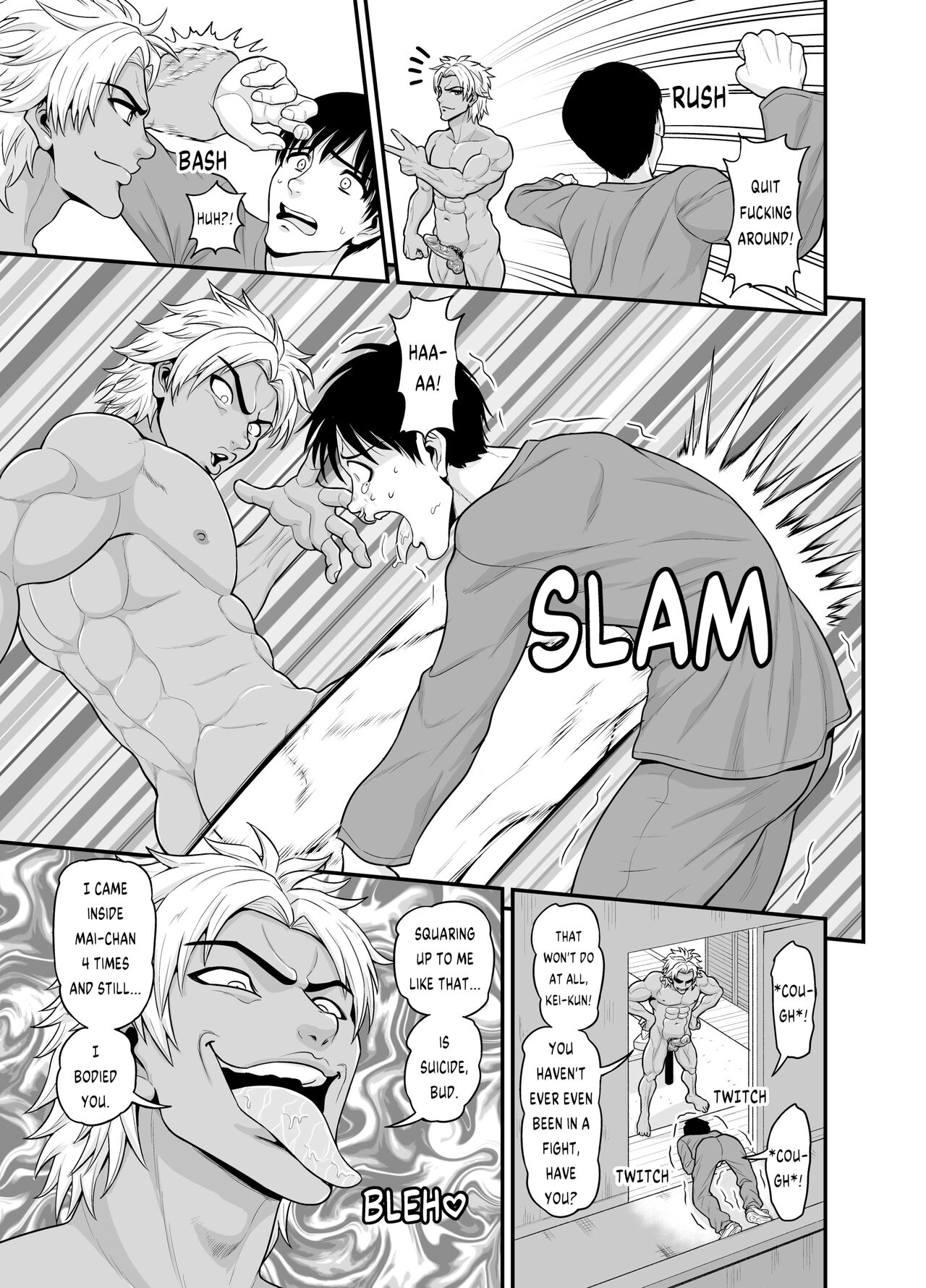 [Chimamire Yashiki (Gachonjirou)] Mimamori Moto Bitch [English] {FUDEORS} [Decensored] 图片编号 54