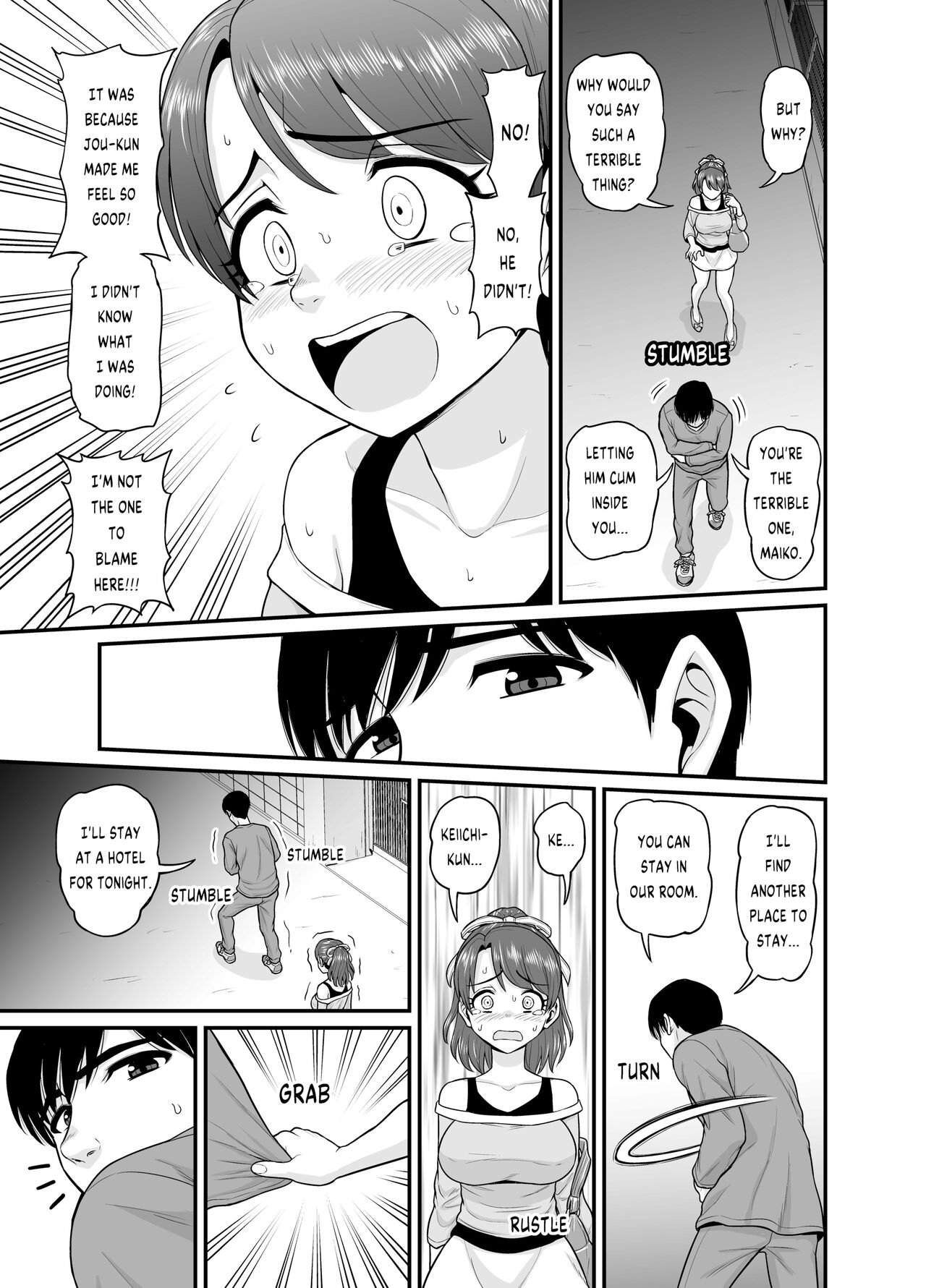 [Chimamire Yashiki (Gachonjirou)] Mimamori Moto Bitch [English] {FUDEORS} [Decensored] 图片编号 58