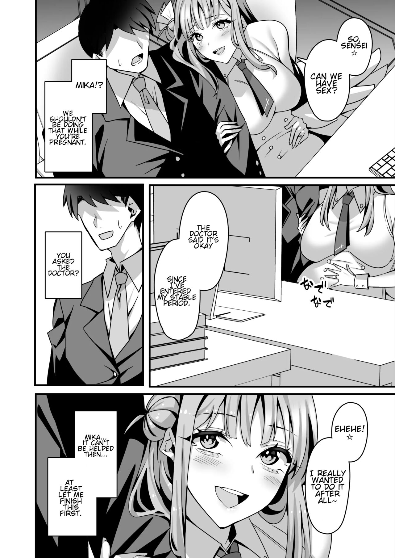 [Tempest (Imaki Ten, Asagawa)] Mika to Happy Love Love Sex Shite Haramaseru Hon - A book about happy loving sex with Mika and impregnation. | Lovey Dovey Impregnation Sex With Mika! (Blue Archive) [English] [Digital] Bildnummer 25