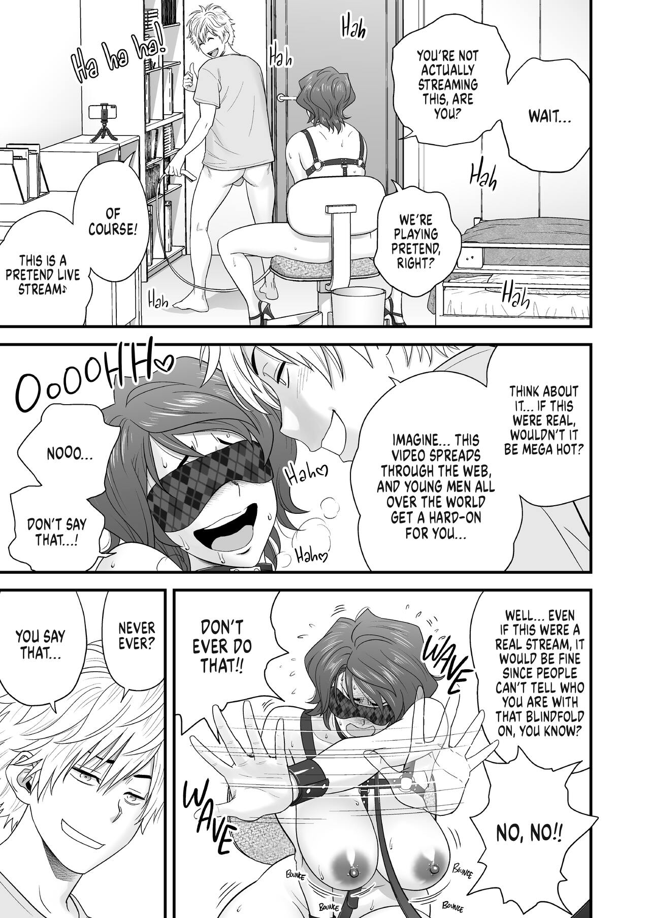 MY MOTHER FUCKING FRIEND 3 image number 13