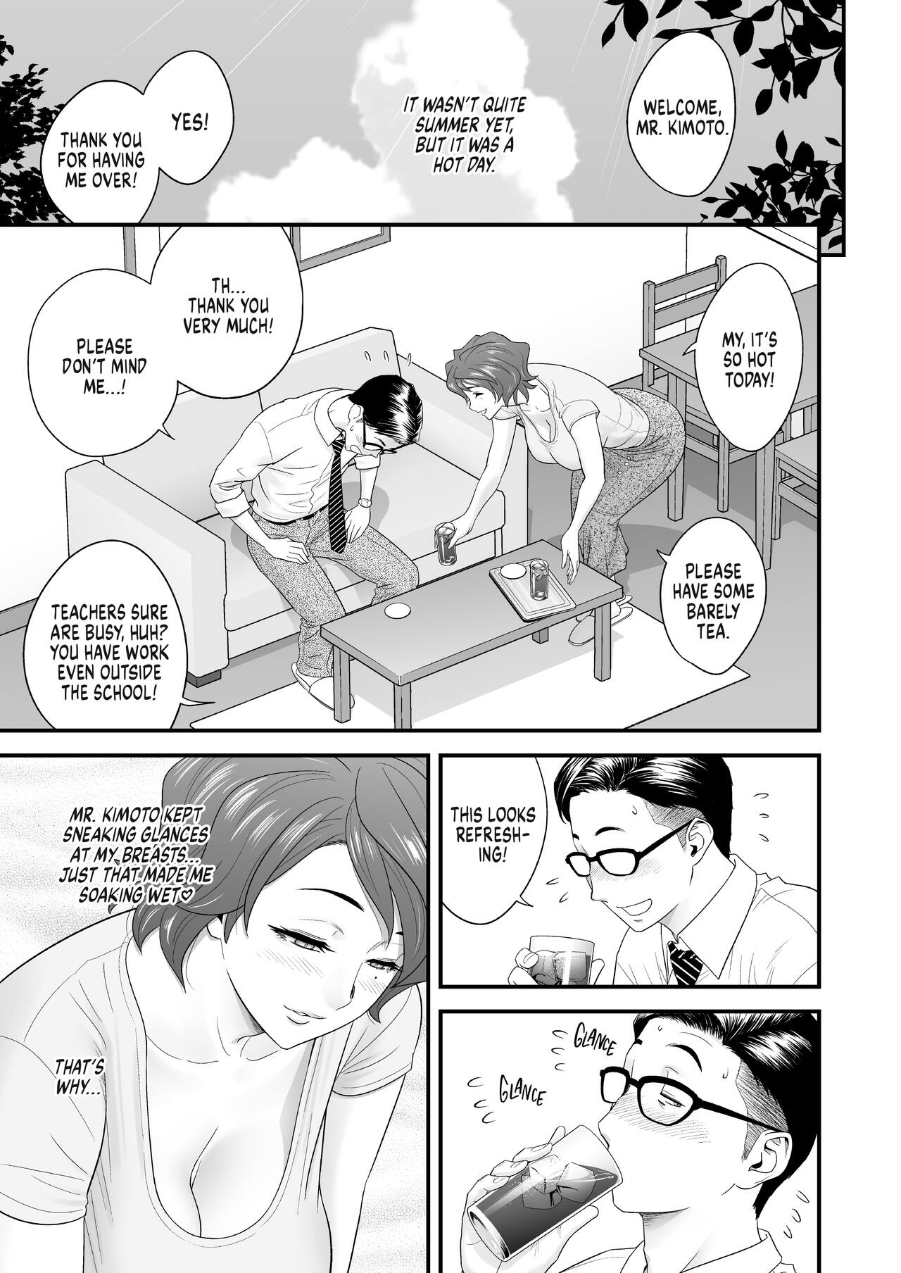 MY MOTHER FUCKING FRIEND 3 image number 19