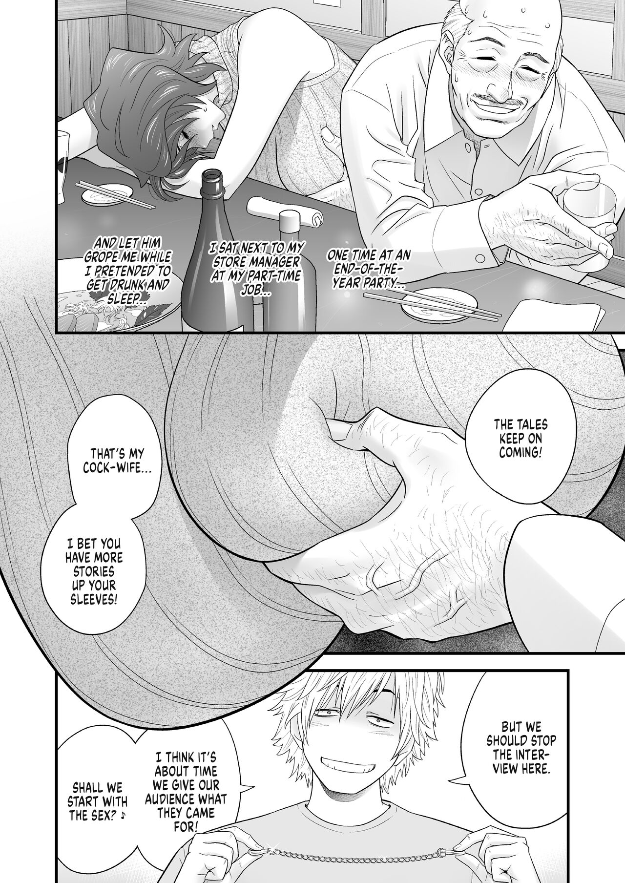 MY MOTHER FUCKING FRIEND 3 image number 24