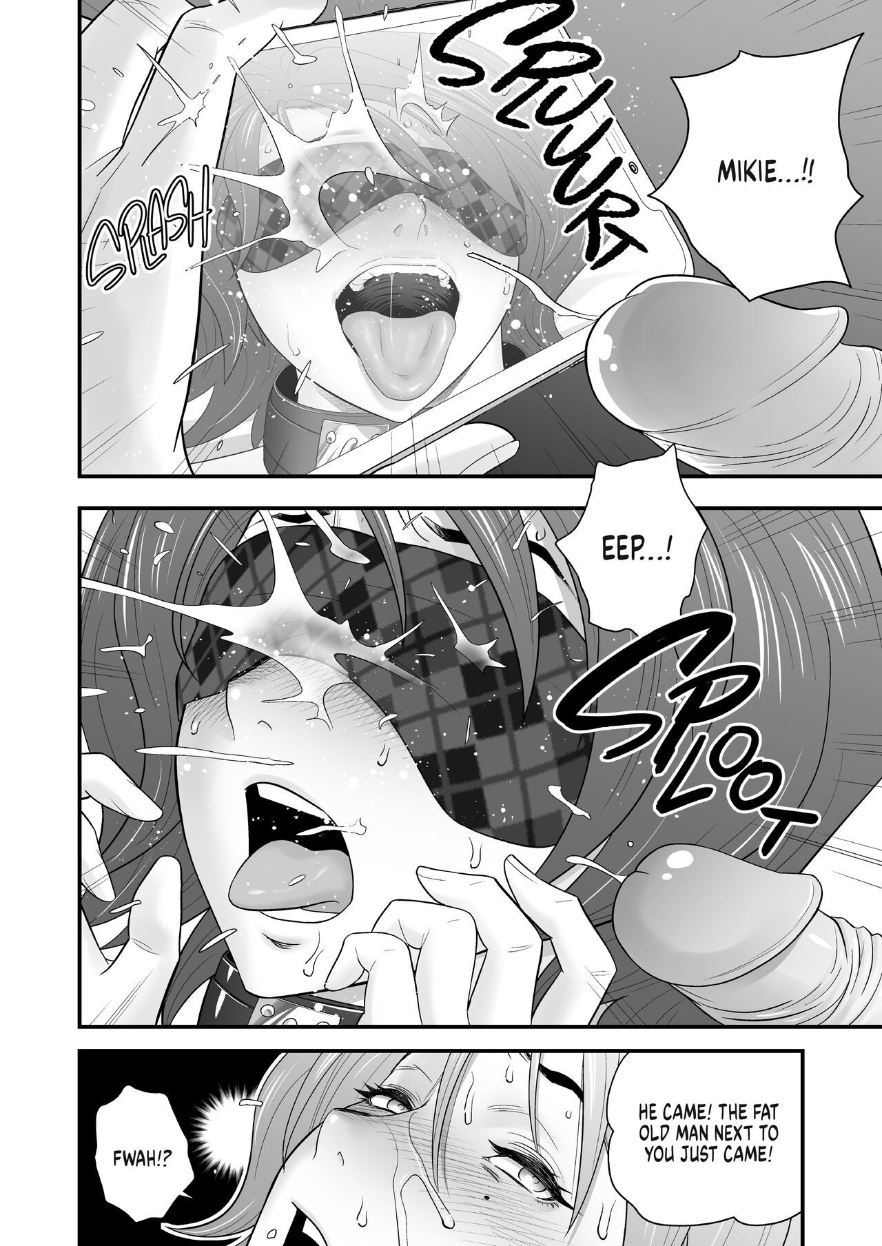 MY MOTHER FUCKING FRIEND 3 image number 30