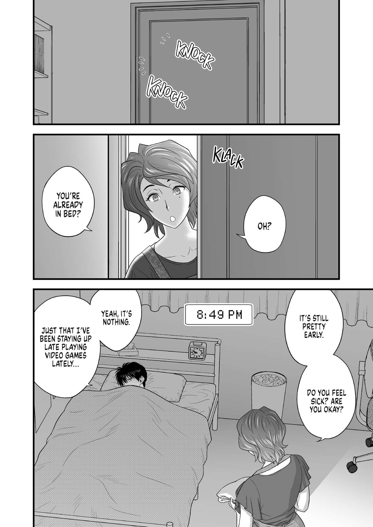 MY MOTHER FUCKING FRIEND 3 image number 56