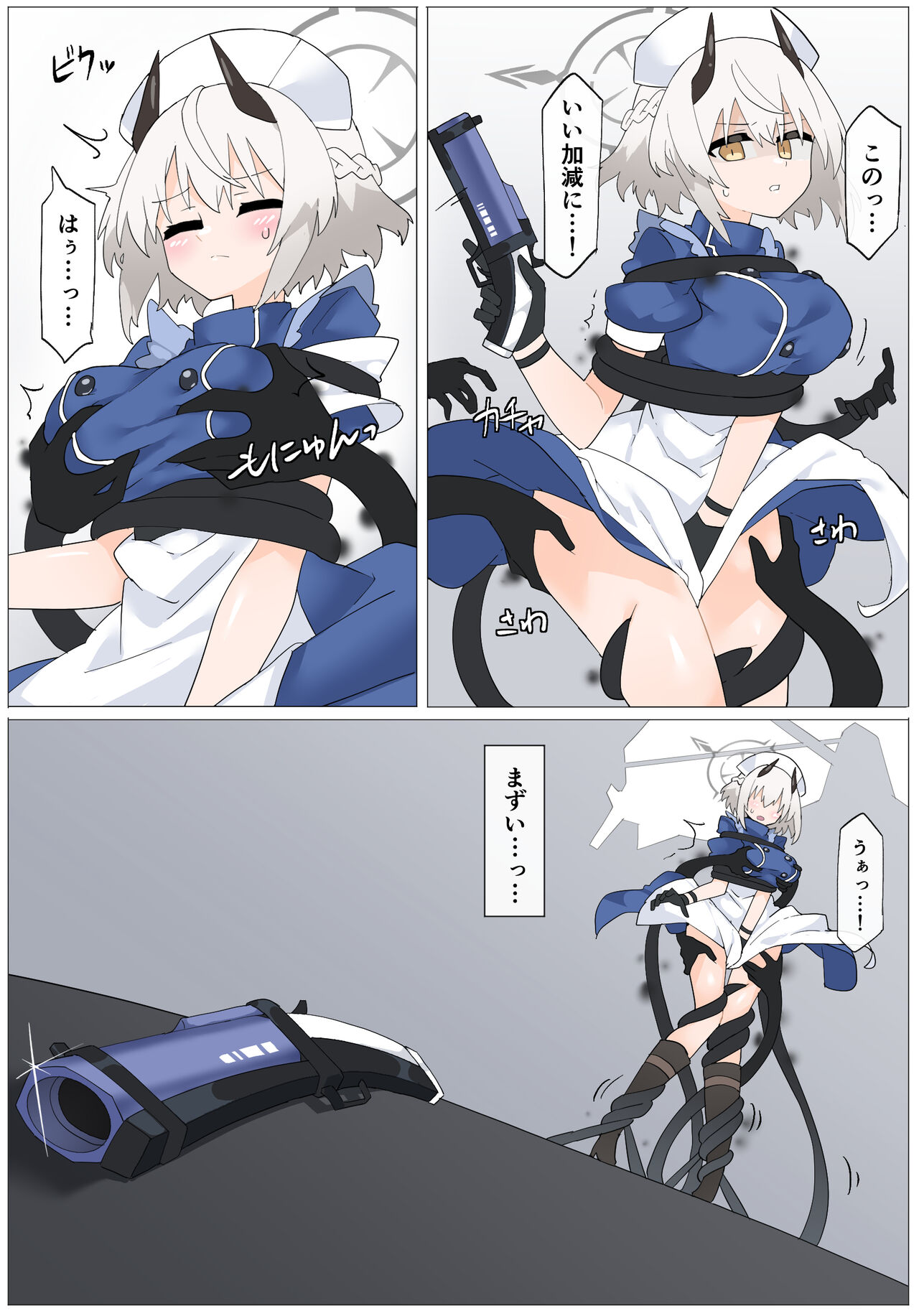 [Rioreori]  Kage ni Moteasobareru  Sena (Blue Archive) image number 4