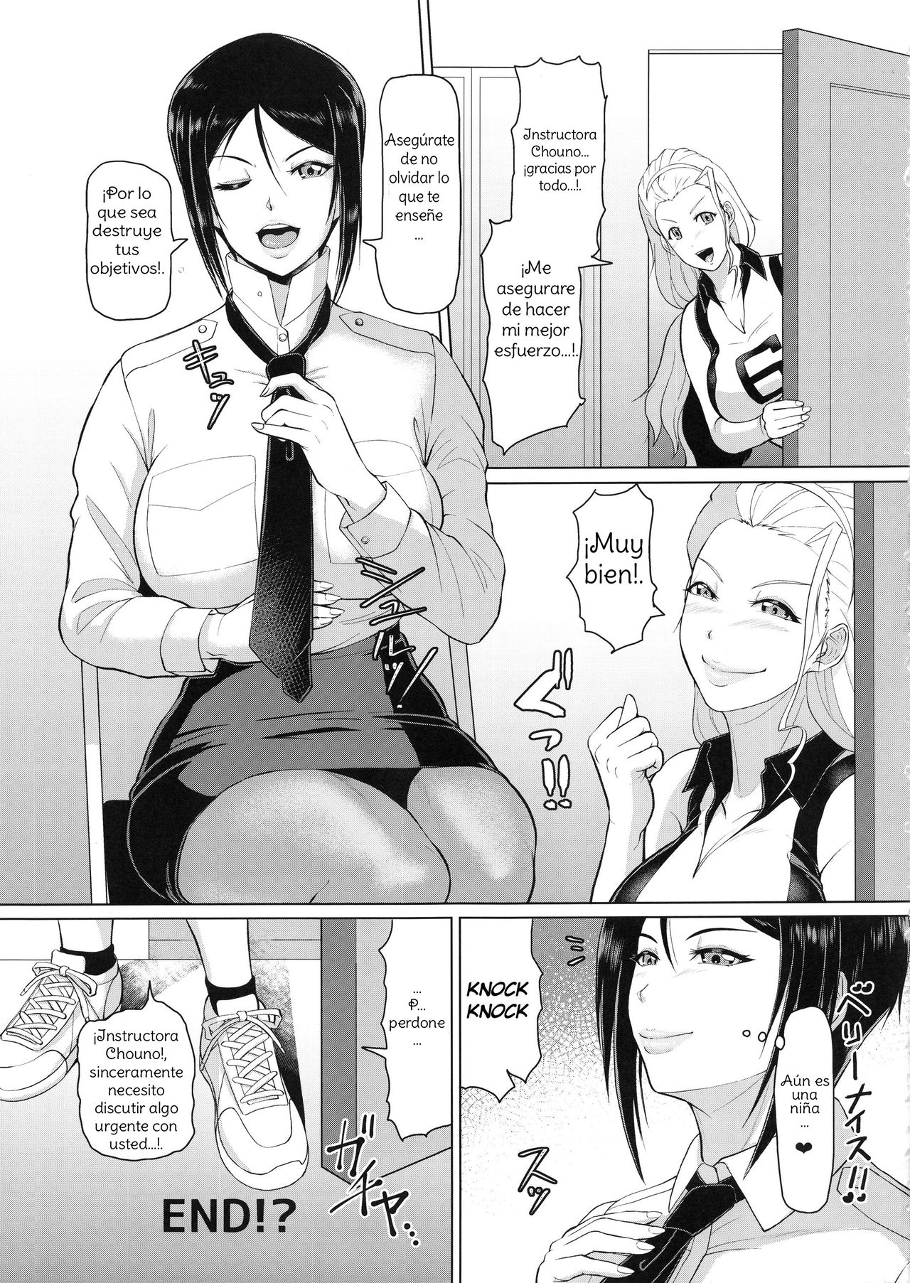 (CT33) [SERIOUS GRAPHICS (ICE)] ICE BOXXX 24 (Girls und Panzer) [Spanish] [Amaterasu] 27eme image