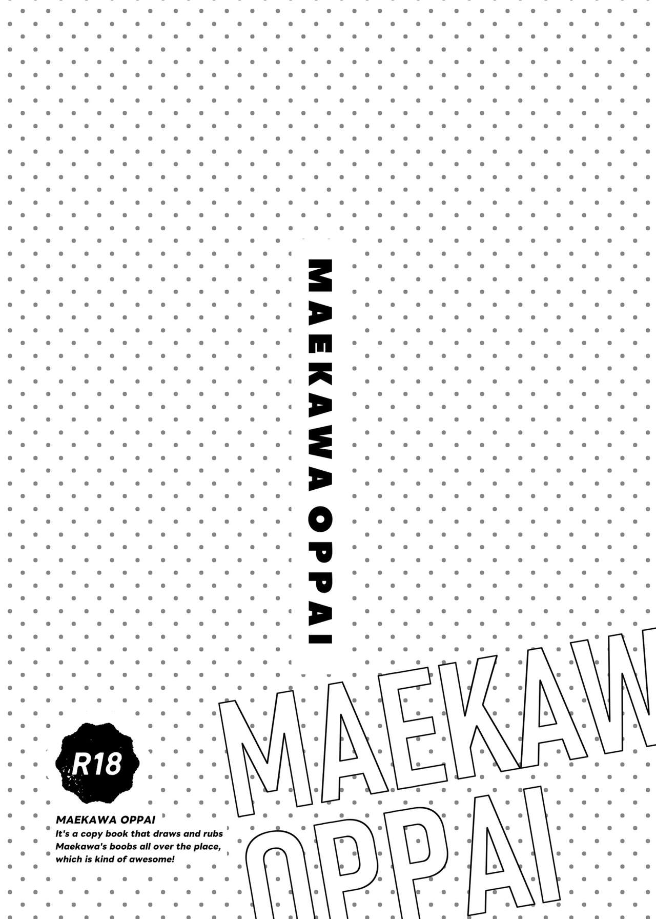 [cloudair (Katsuto)] MAEKAWA OPPAI (THE IDOLM@STER CINDERELLA GIRLS)   [Digital] 图片编号 13