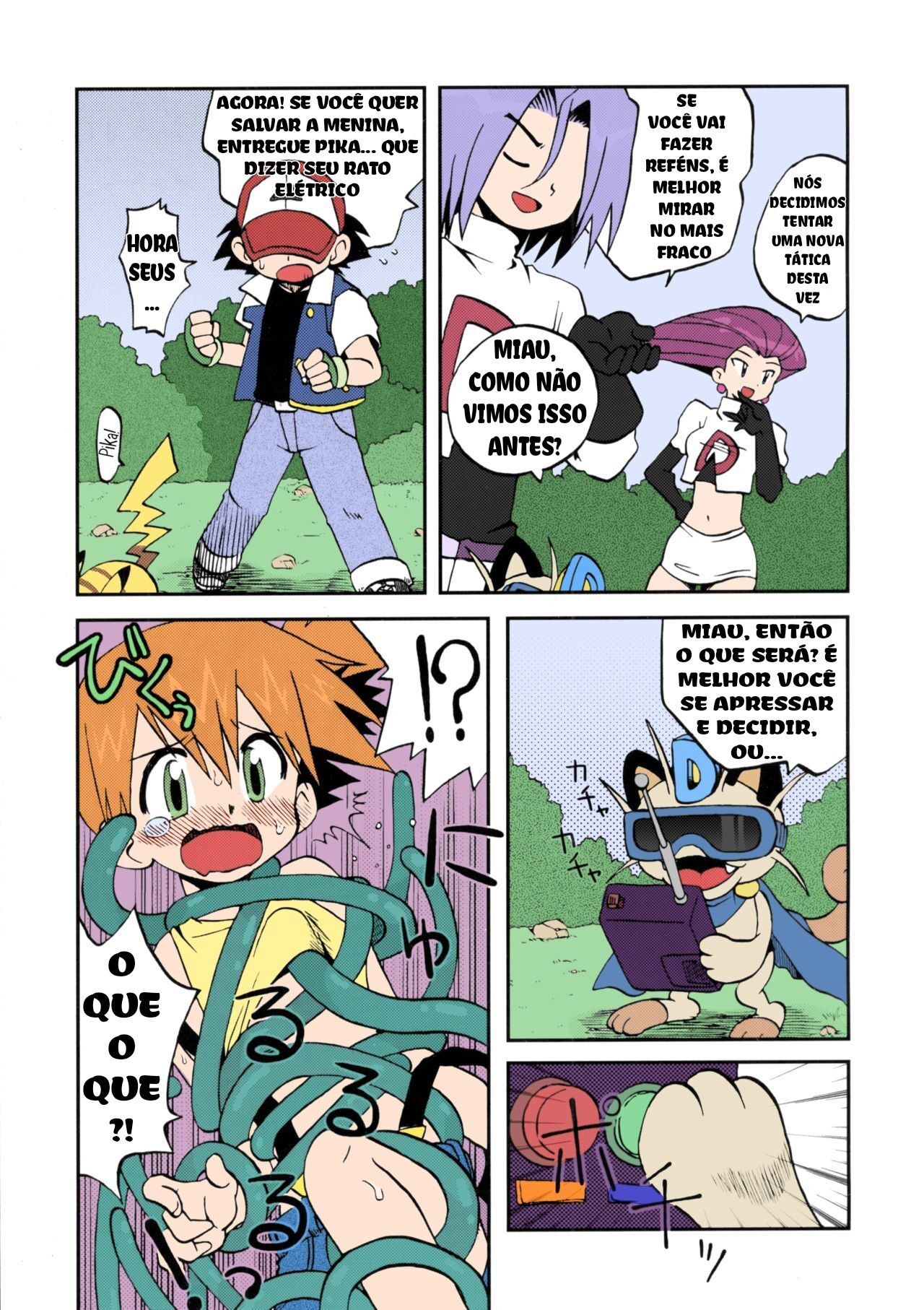 (C79) [Ukkaridou (Shimazu Isami)] Nami ni Yurameki Ima wa Madoromu (Pokémon) [Portuguese-BR] numero di immagine  6