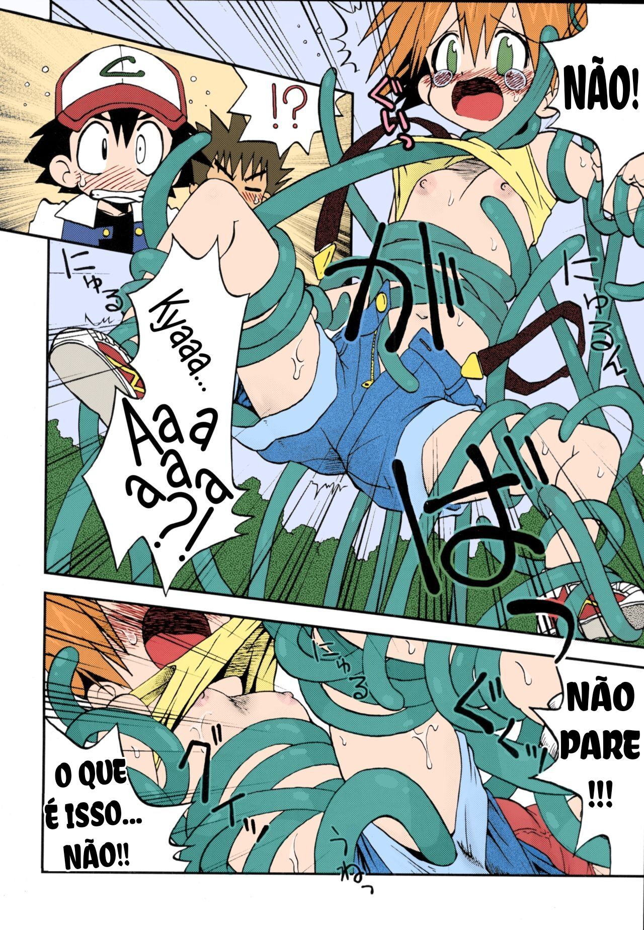 (C79) [Ukkaridou (Shimazu Isami)] Nami ni Yurameki Ima wa Madoromu (Pokémon) [Portuguese-BR] numero di immagine  7