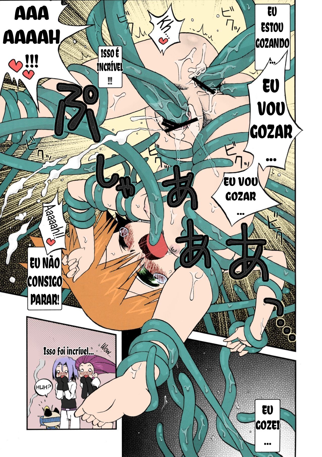 (C79) [Ukkaridou (Shimazu Isami)] Nami ni Yurameki Ima wa Madoromu (Pokémon) [Portuguese-BR] numero di immagine  16