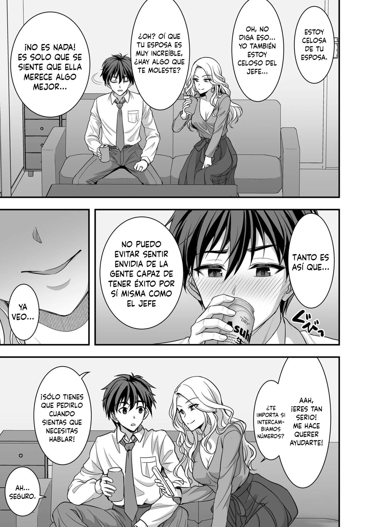 [Yohsyu] La leve trampa de una esposa ~La engañé pero estoy totalmente bajo su control~ numero di immagine  13