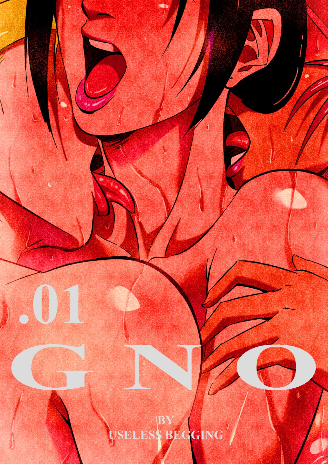 [UselessBegging] GNO .01 [English] [Uncensored][complete] numero di immagine  3