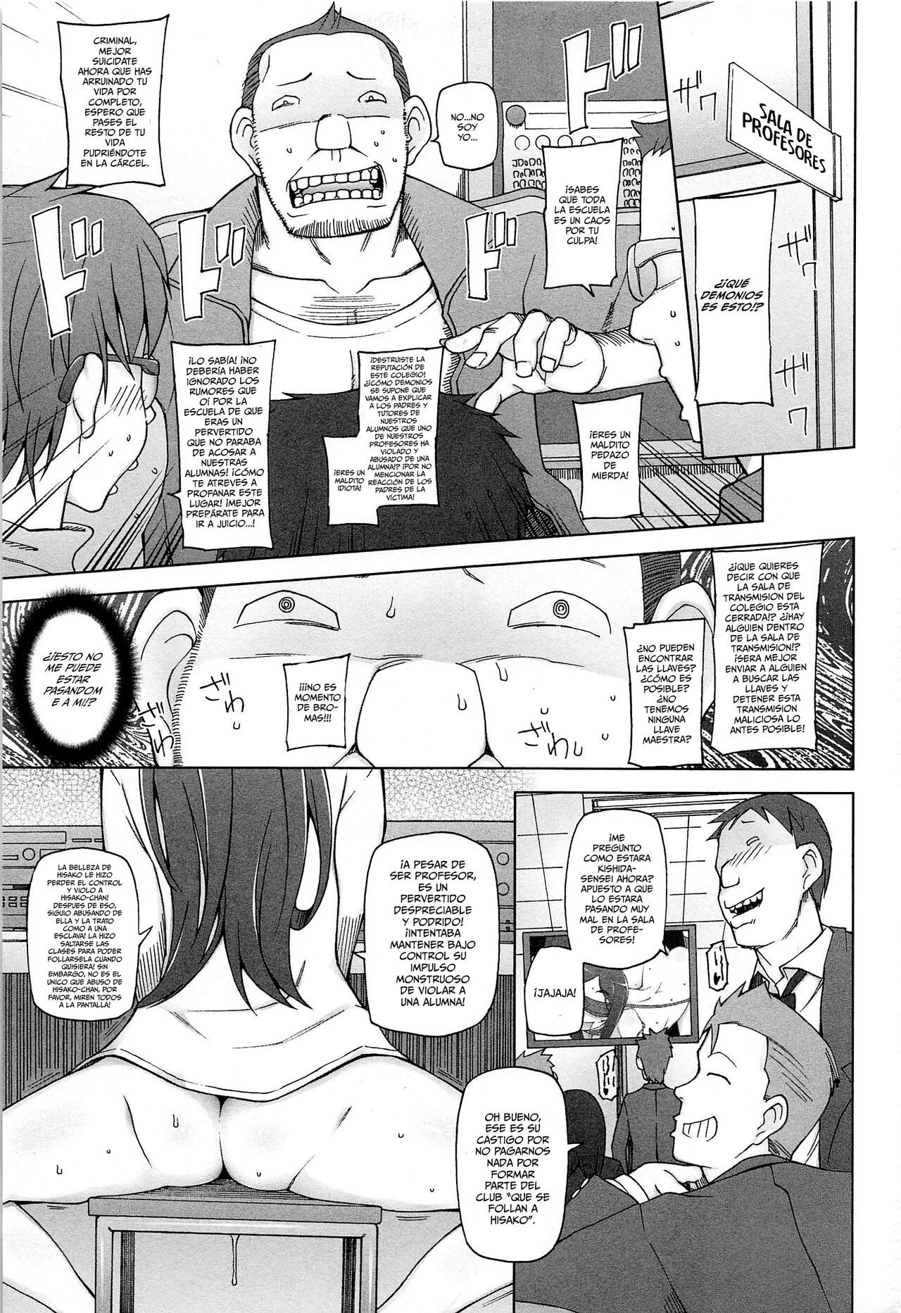 [Miito Shido] LUSTFUL BERRY Ch. 6 [Spanish] [MandaloAsiNoma] image number 4