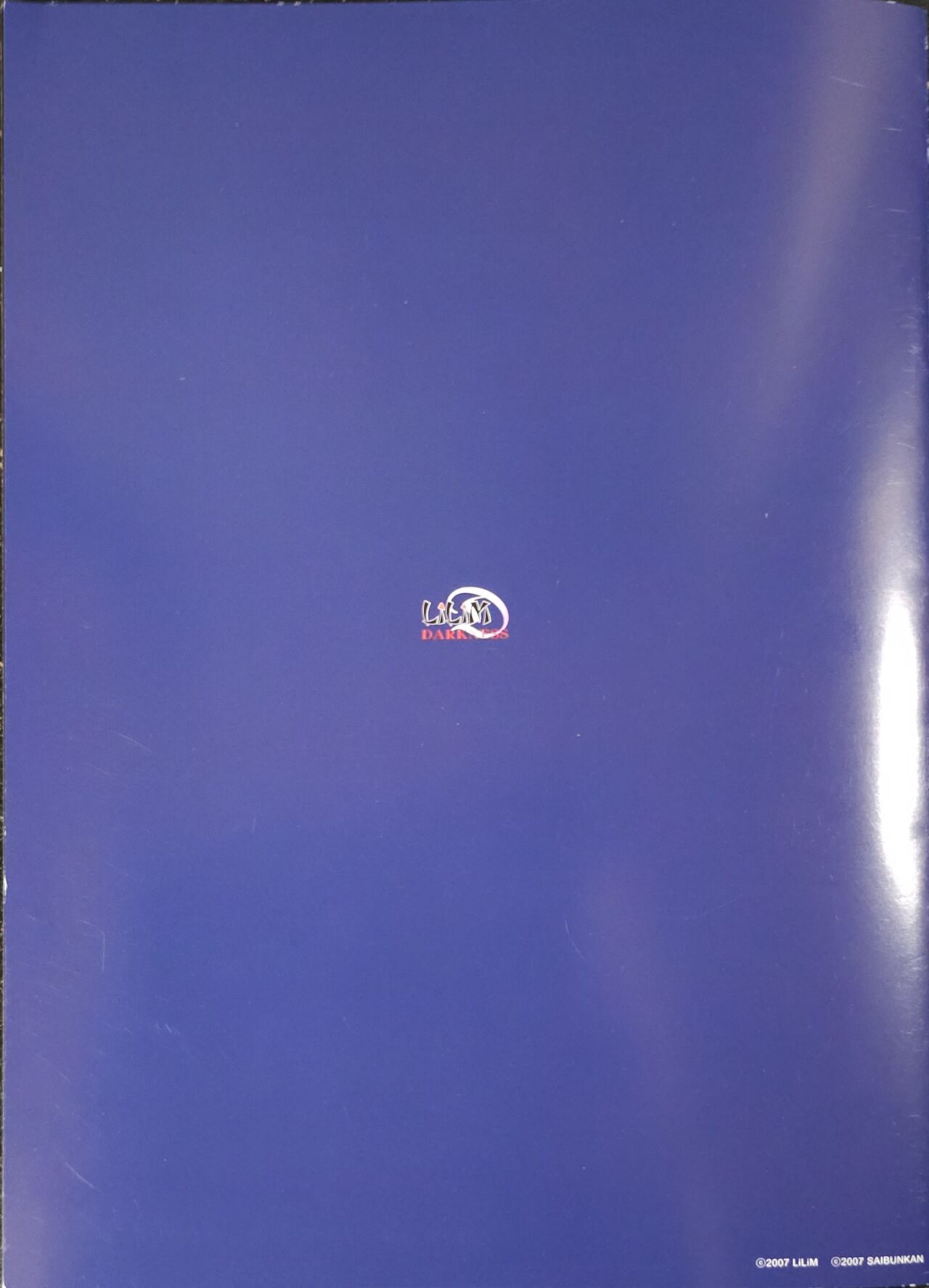 [LiLiM DARKNESS] Triangle Blue Box Box and Manuals 图片编号 11