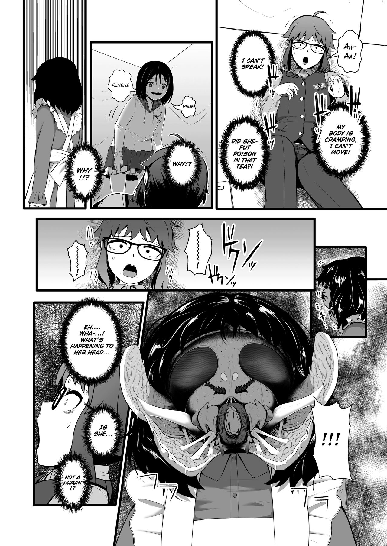 [Ryona's Station (YOSHITORA)] Brain Eater STAGE 2 [English] imagen número 13