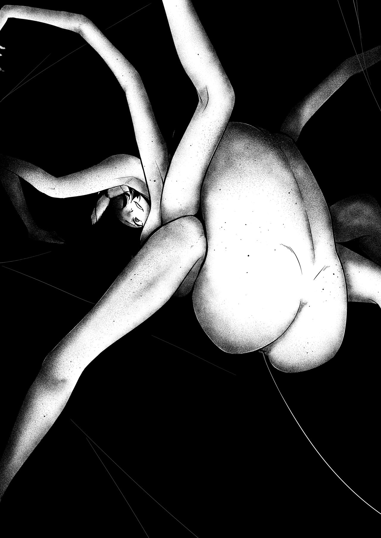 [Ryona's Station (YOSHITORA)] Brain Eater STAGE 2 [English] imagen número 41