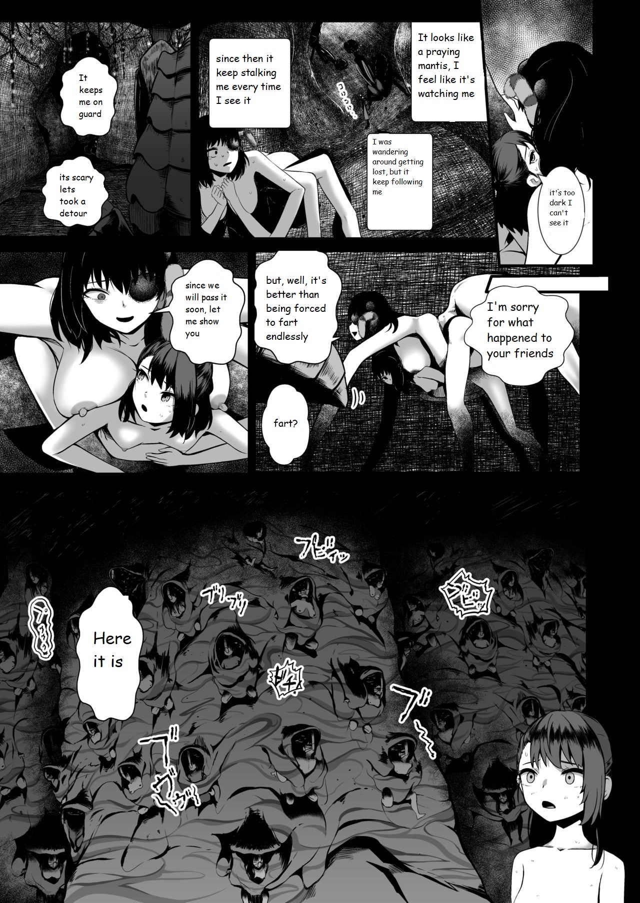 [Ryona's Station (YOSHITORA)] Brain Eater STAGE 2 [English] imagen número 56