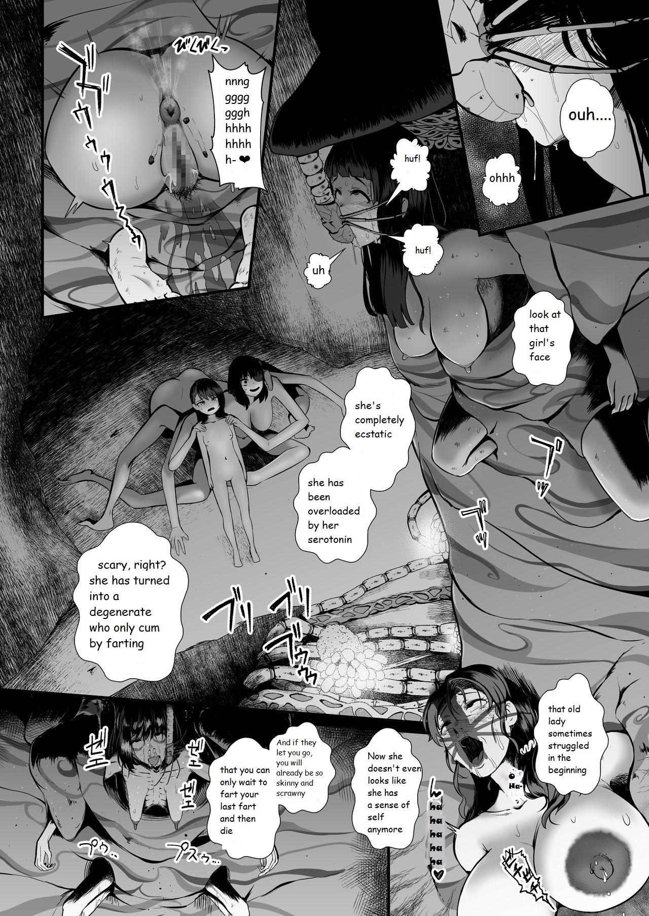 [Ryona's Station (YOSHITORA)] Brain Eater STAGE 2 [English] imagen número 57