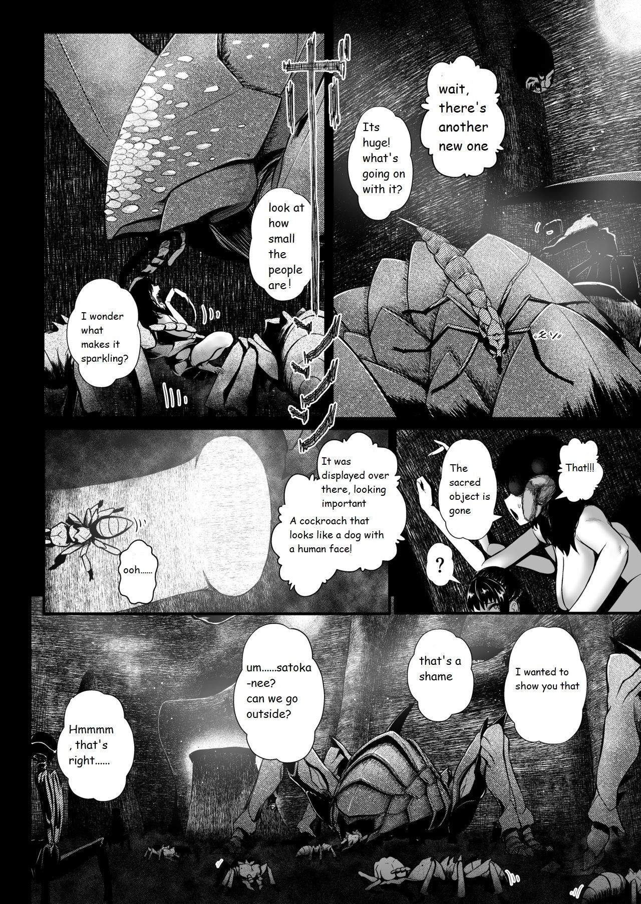 [Ryona's Station (YOSHITORA)] Brain Eater STAGE 2 [English] imagen número 62