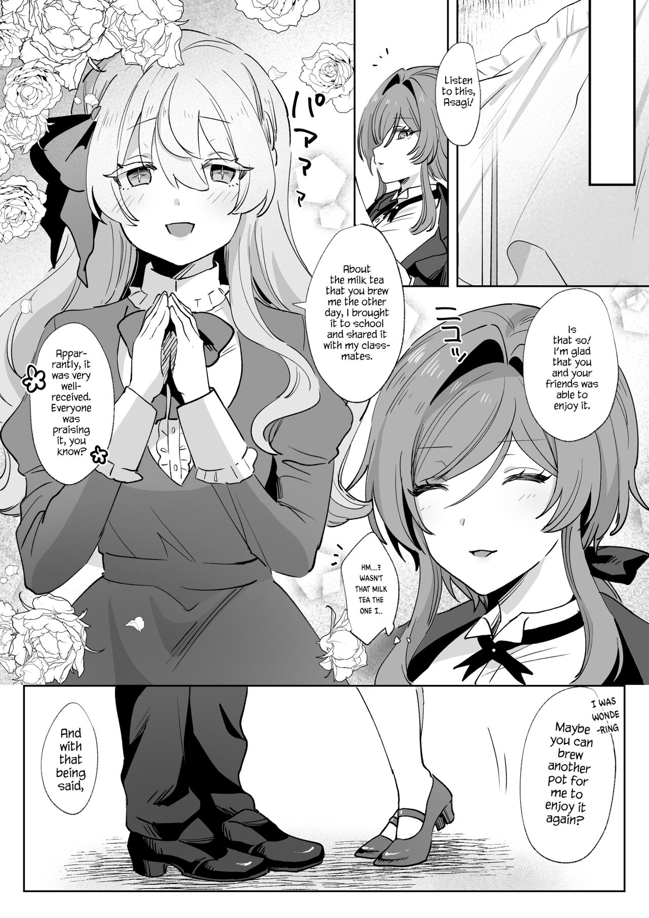 [Zutazutako] Juujun Ikemen Shitsuji ga Ojou-sama ni Dosukebe Kaihatsu Sarechau Hanashi. [English] 이미지 번호 31