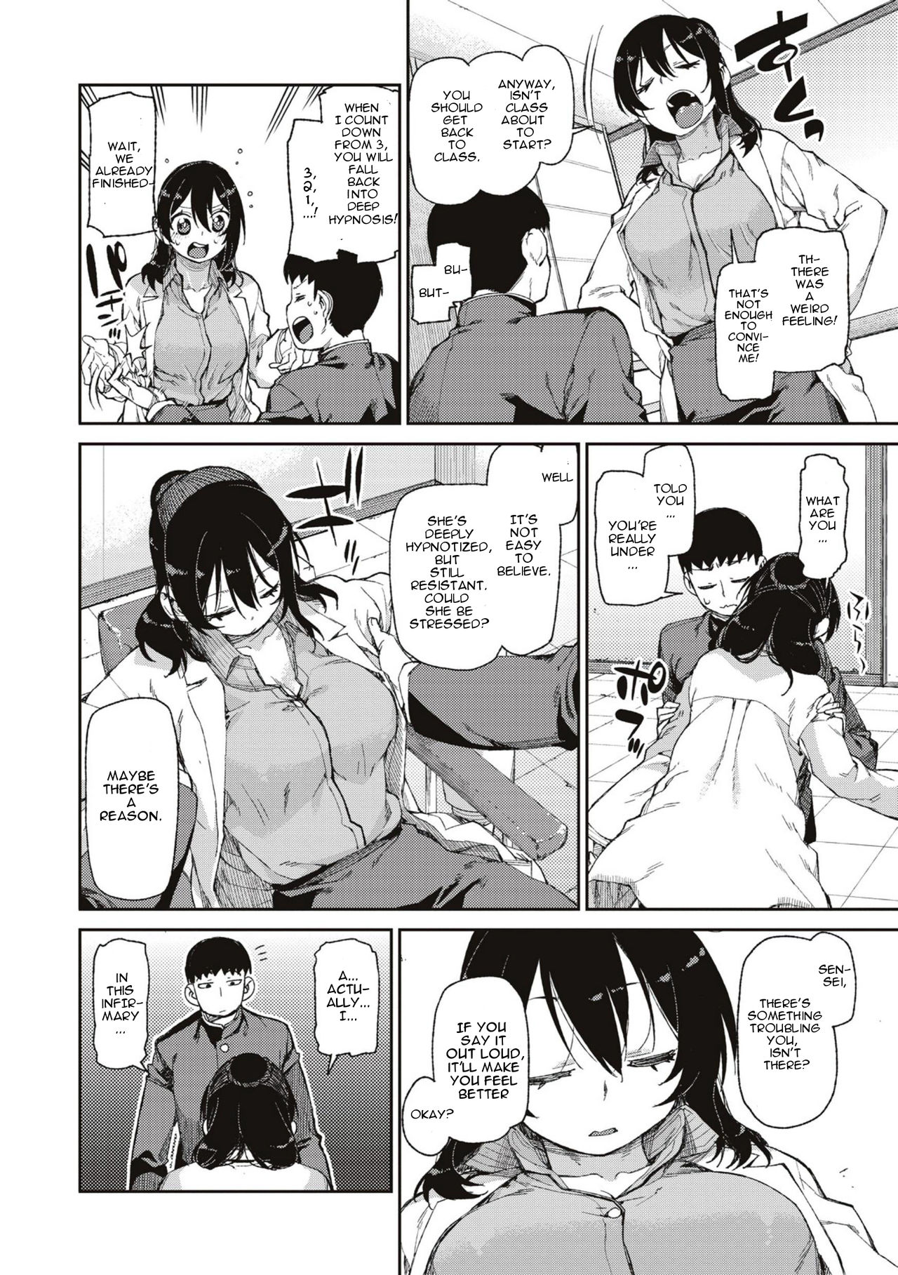 [Akitsuki Itsuki] Himitsu no Onedari "Kousaimin" | The Secret Desire (After Hypnosis) (Saimin Anji de "Kanarazu Kou naru") [English] [Cradily + mindwipe] [Decensored] [Digital] 8eme image