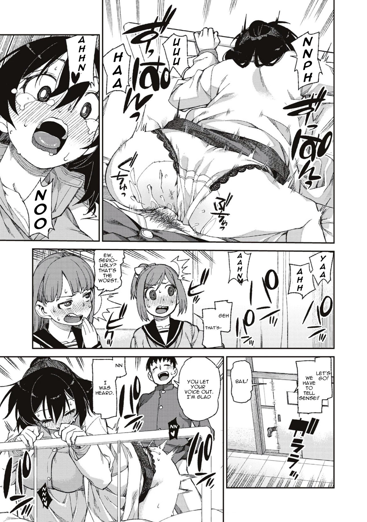 [Akitsuki Itsuki] Himitsu no Onedari "Kousaimin" | The Secret Desire (After Hypnosis) (Saimin Anji de "Kanarazu Kou naru") [English] [Cradily + mindwipe] [Decensored] [Digital] 23eme image