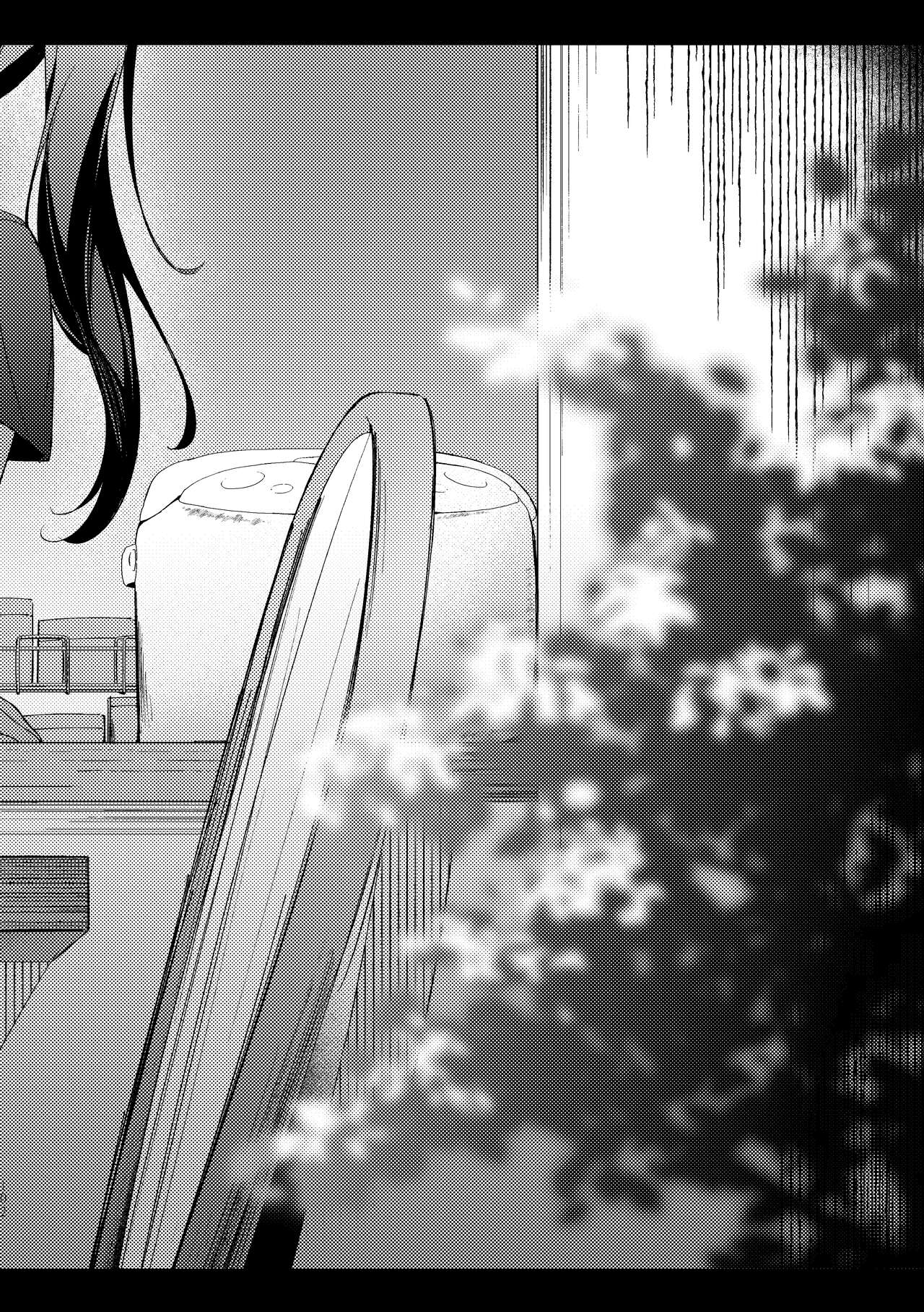 [Taipeijin (Mushihara)] Tan to Tan (Lycoris Recoil) [Digital] image number 27