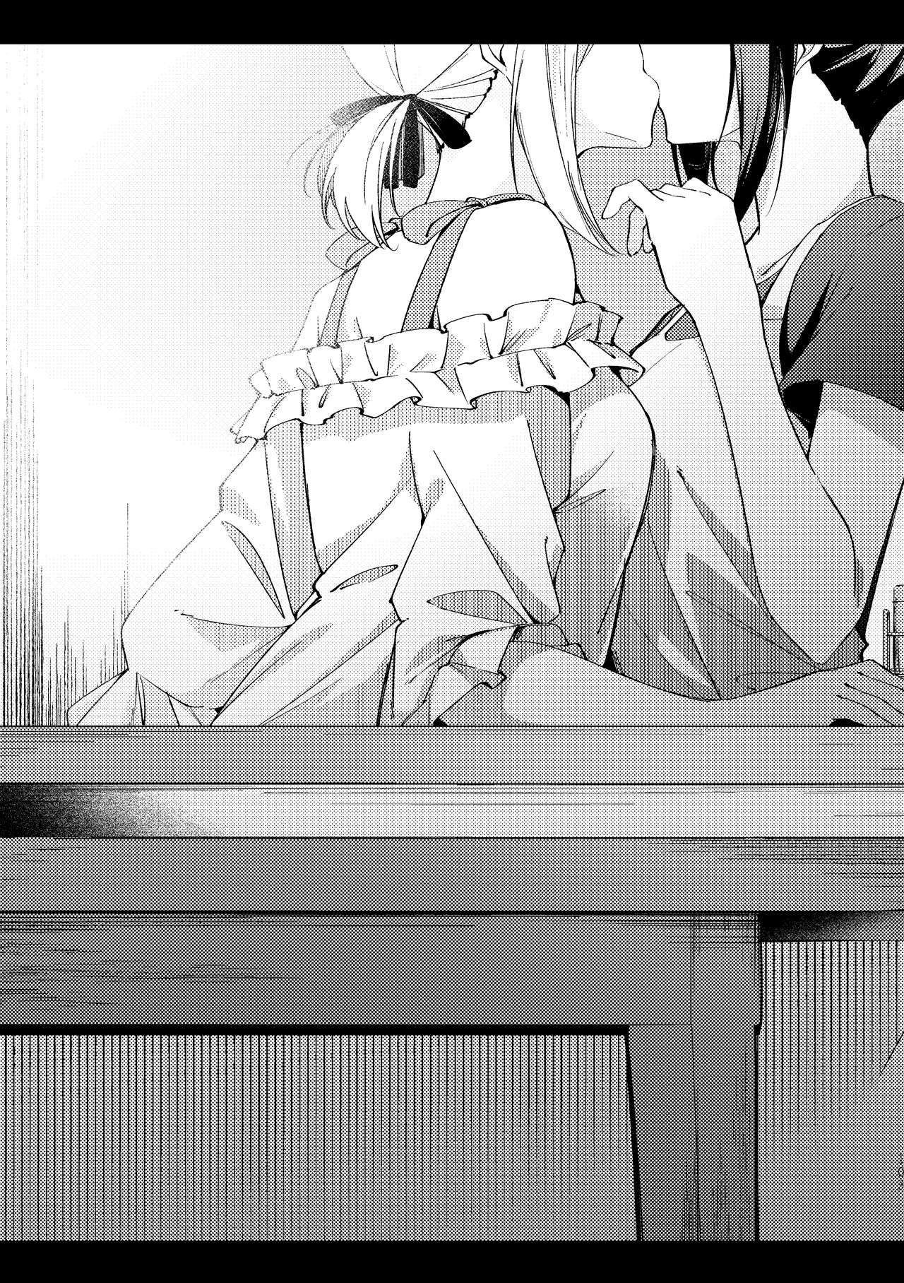 [Taipeijin (Mushihara)] Tan to Tan (Lycoris Recoil) [Digital] image number 28