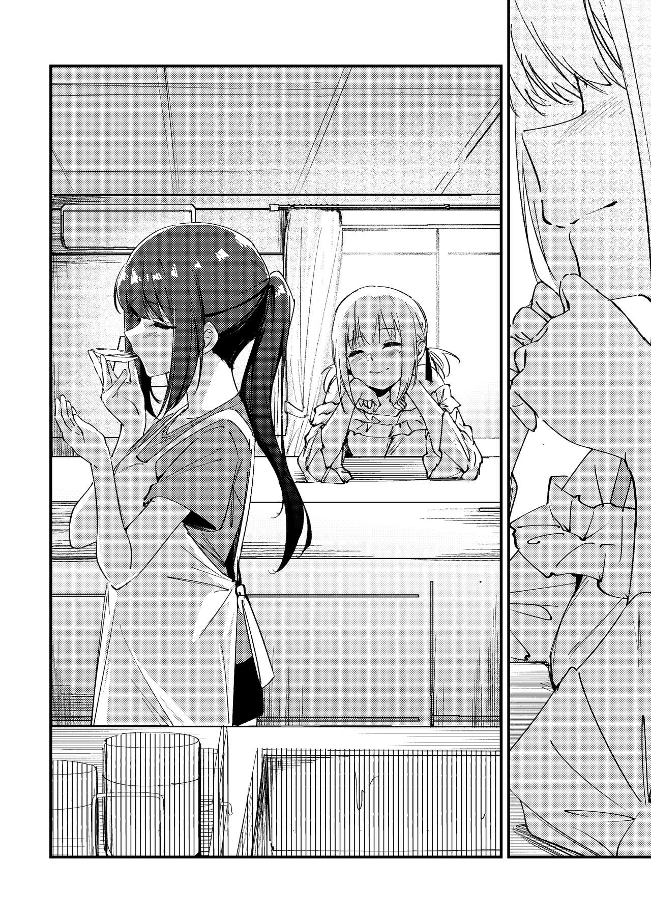 [Taipeijin (Mushihara)] Tan to Tan | Unique and Us (Lycoris Recoil) [English] [Digital] image number 23