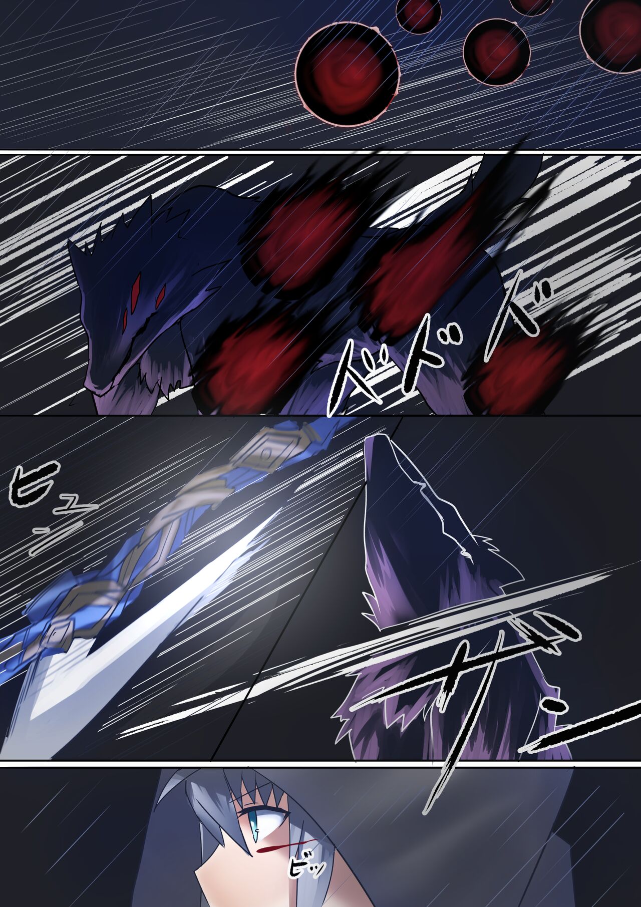 [Hiroto] Ritsuka's Clock Tower Adventures (Fate/Grand Order) imagen número 2