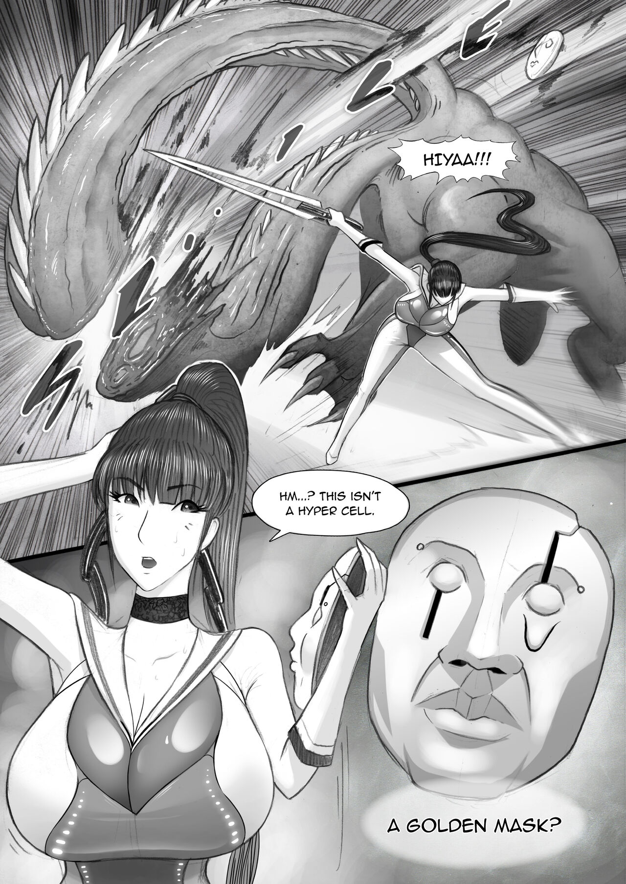 Stellar Dreams by Ridaoz 画像番号 4