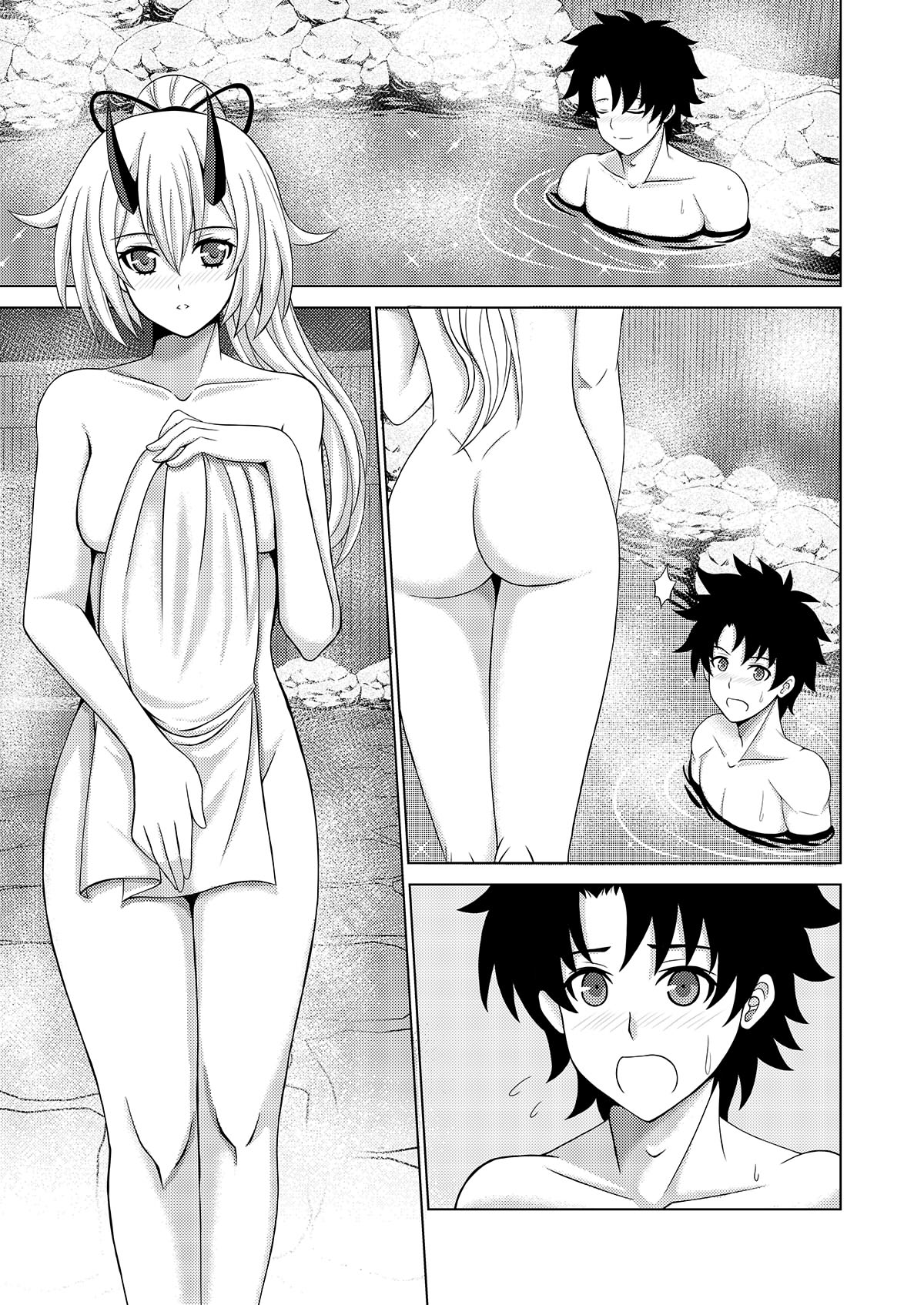 [sawwei005] 人妻湯 (Fate/Grand Order) 이미지 번호 3