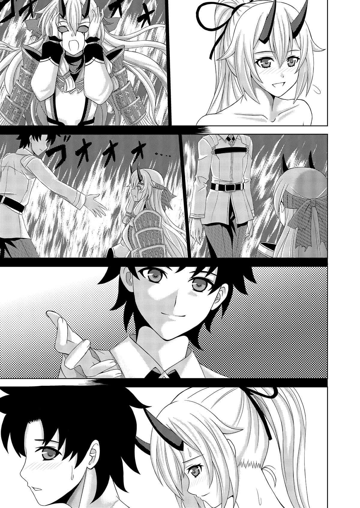 [sawwei005] 人妻湯 (Fate/Grand Order) 이미지 번호 5