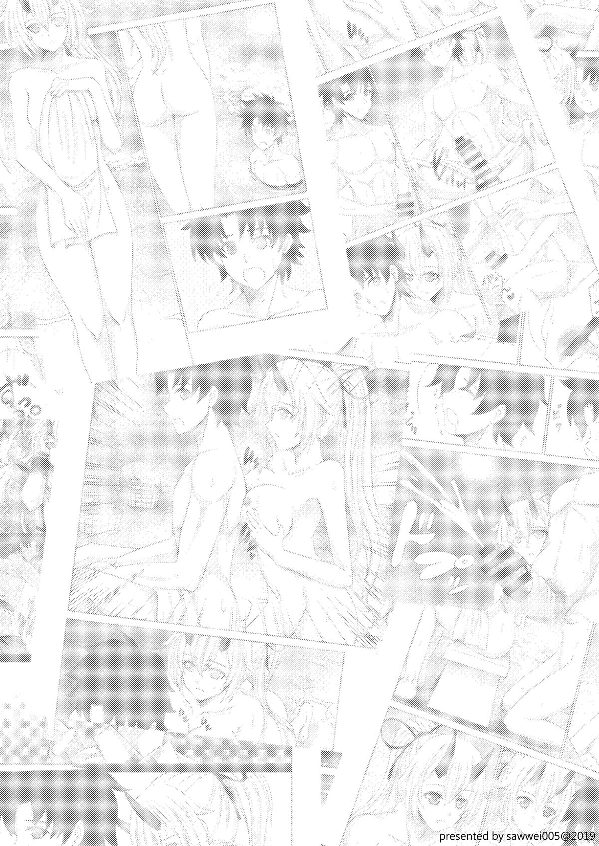 [sawwei005] 人妻湯 (Fate/Grand Order) 이미지 번호 15