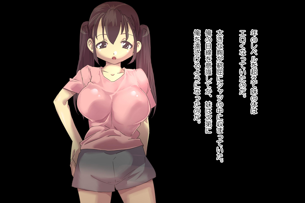 [◎るーじゅら] 玩具人生 画像番号 5