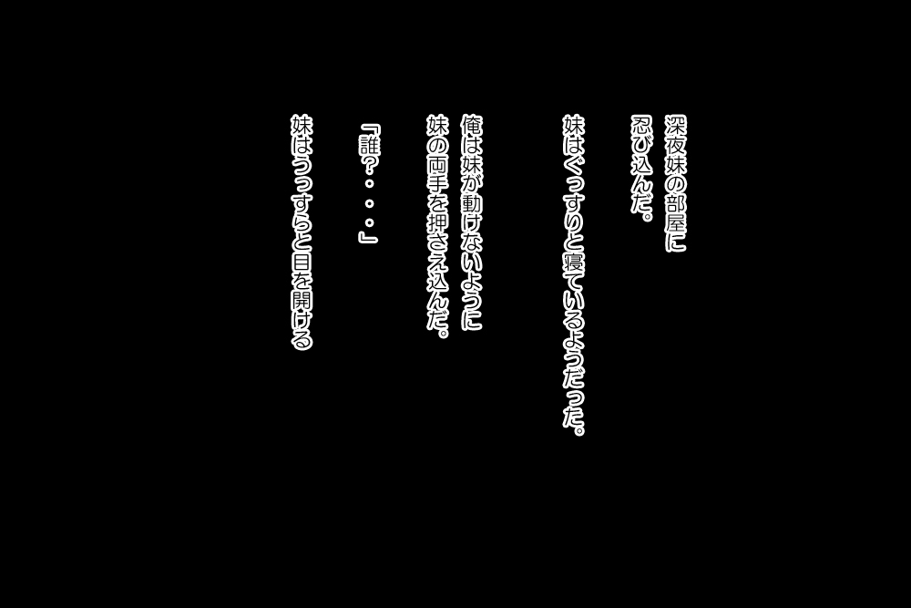 [◎るーじゅら] 玩具人生 画像番号 8