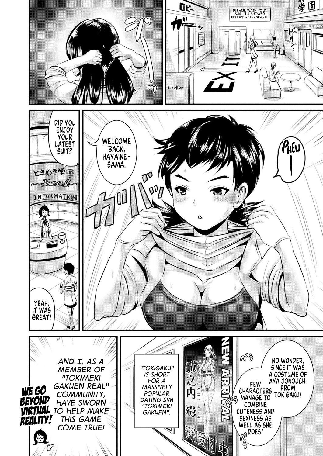 [Marneko] Tokimeki Gakuen Real Suit (COMIC Unreal 2018-10 Vol. 75) [English] [GTF] [Digital] Bildnummer 2