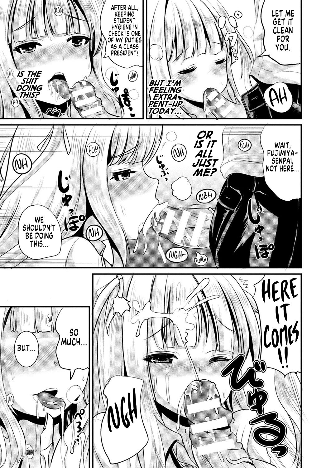 [Marneko] Tokimeki Gakuen Real Suit (COMIC Unreal 2018-10 Vol. 75) [English] [GTF] [Digital] Bildnummer 11