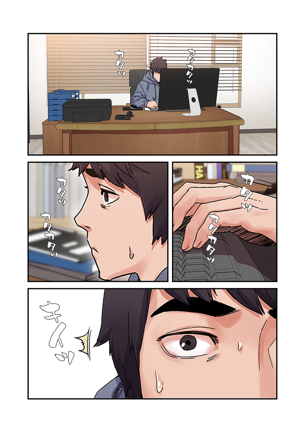 [Yansae] Seizan Tobaku (Special Edition) 3 numero di immagine  31