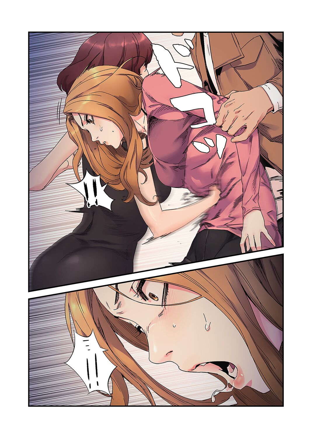 [Yansae] Seizan Tobaku (Special Edition) 3 numero di immagine  109