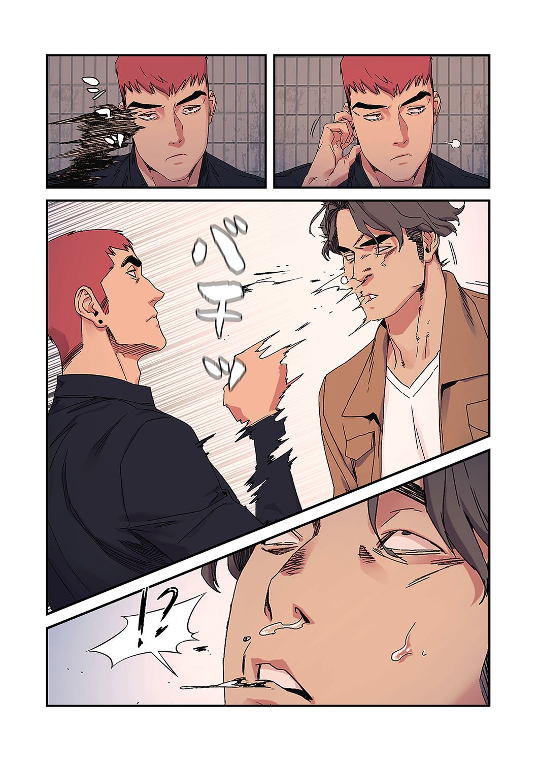 [Yansae] Seizan Tobaku (Special Edition) 3 numero di immagine  127