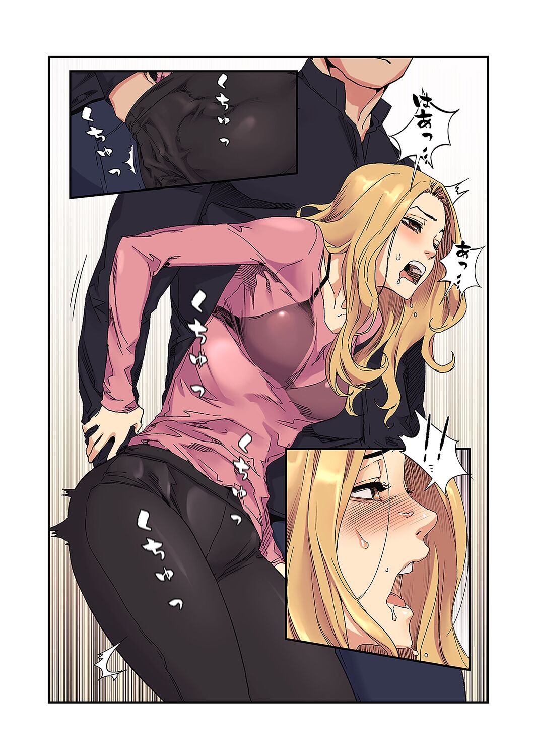 [Yansae] Seizan Tobaku (Special Edition) 3 numero di immagine  145