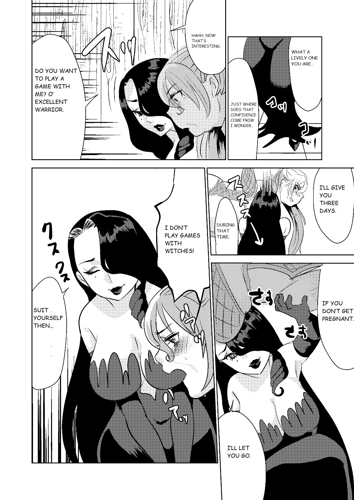 [Biroon Jr.] Tokkaekko Shimasho? [English] 16eme image