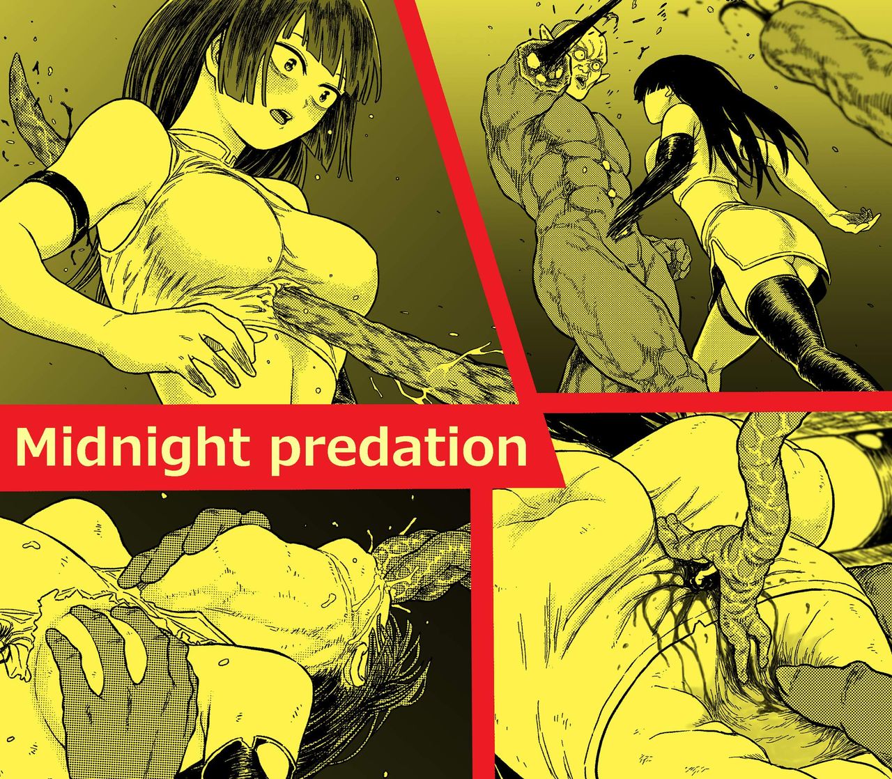 [Blue Percussion (Bourne)] Midnight predation - Seigi no Heroine, Esa ni Naru [korean] 图片编号 1