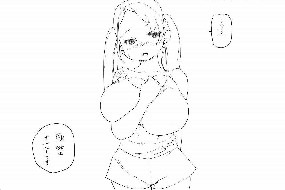 [◎るーじゅら] 告白 image number 8