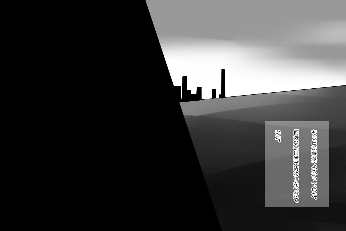 [◎るーじゅら] 優等生とは : 巨乳な優等生を犯しちゃうお話しです。 image number 7