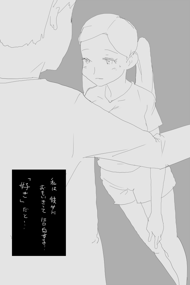 [◎るーじゅら] KKAK image number 11