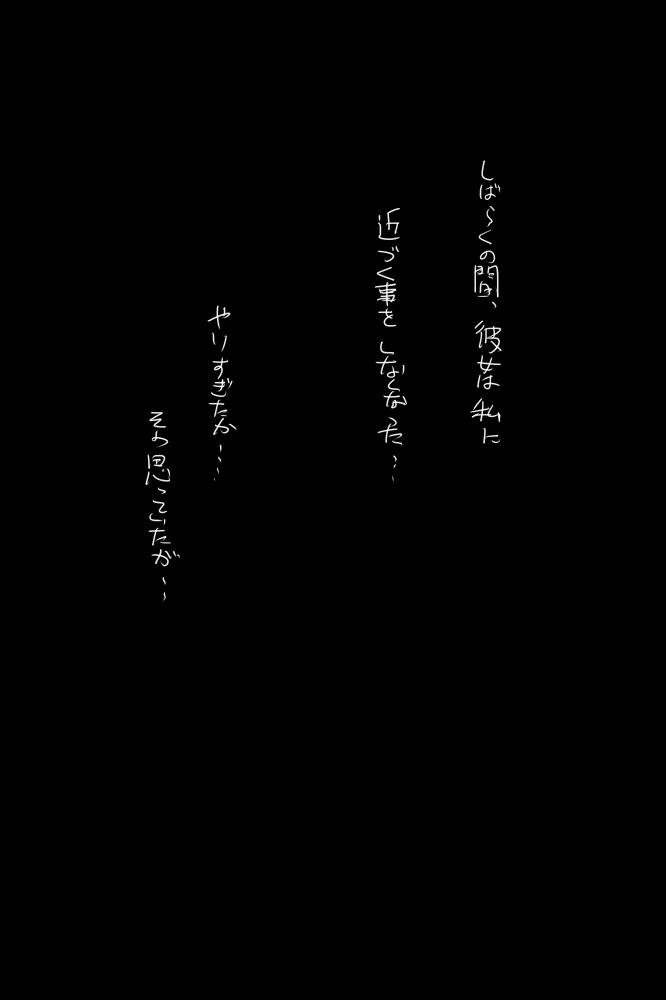 [◎るーじゅら] KKAK image number 29